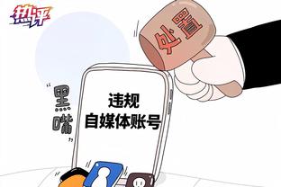 江南娱乐客户端下载官网安装截图0